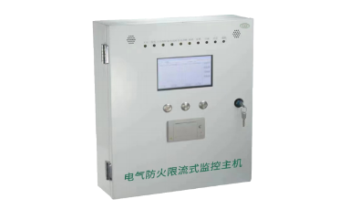 防火限流的重要性与实施策略 第3张