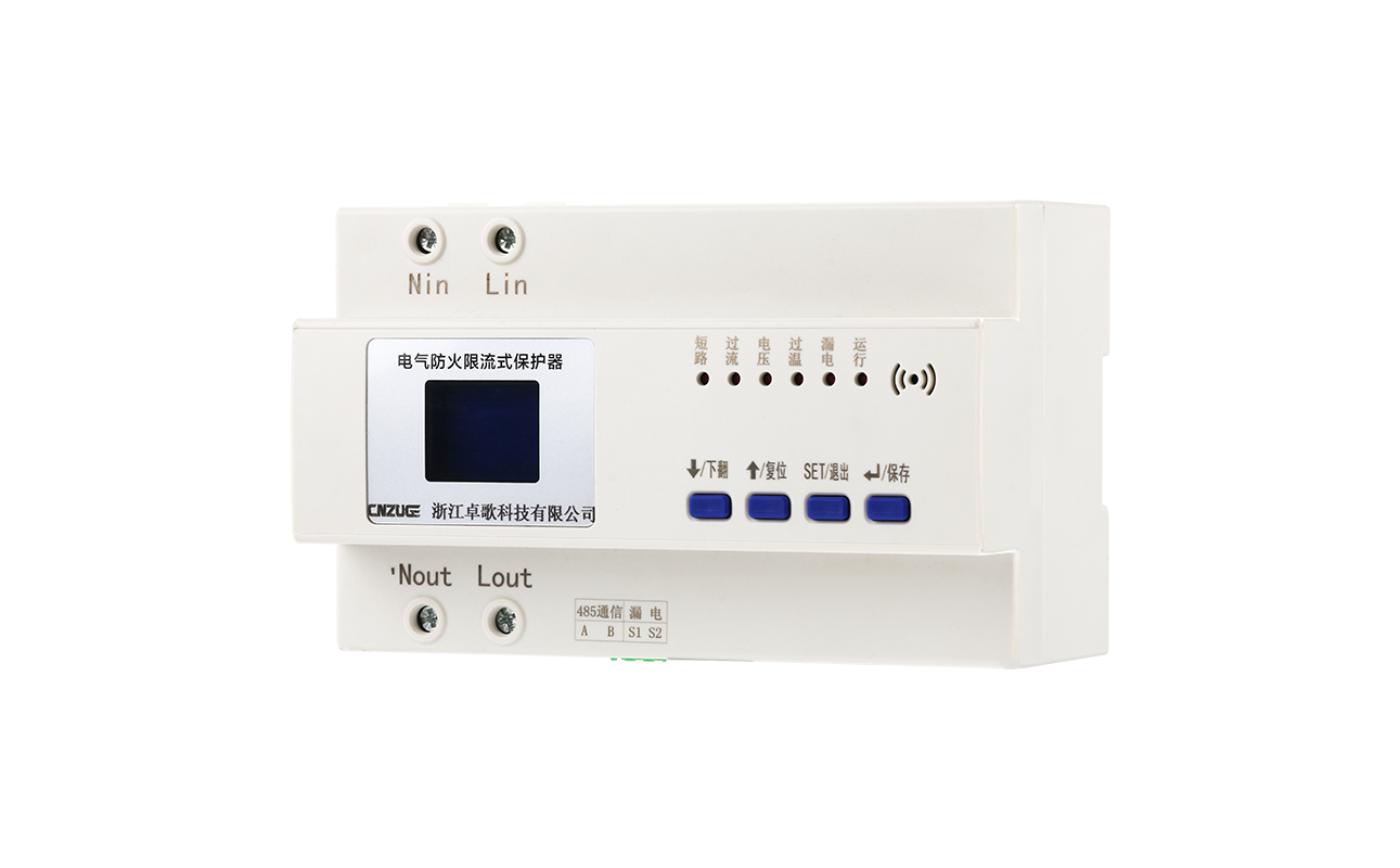 消防防火限流的重要性与实施策略 第2张