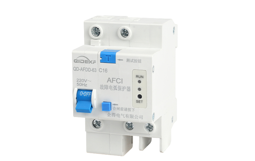故障电弧保护器的应用与企得电气的优势 第2张